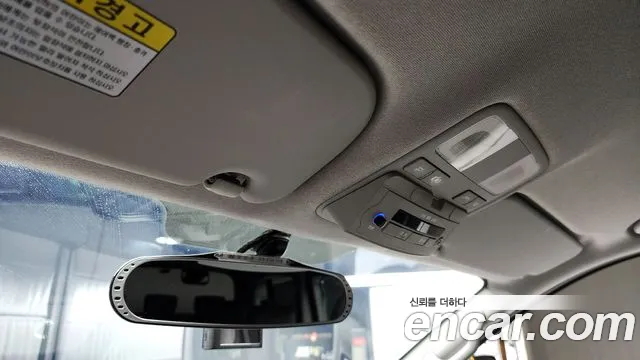 Hyundai The New Grand Starex id 2755689 из Кореи 19