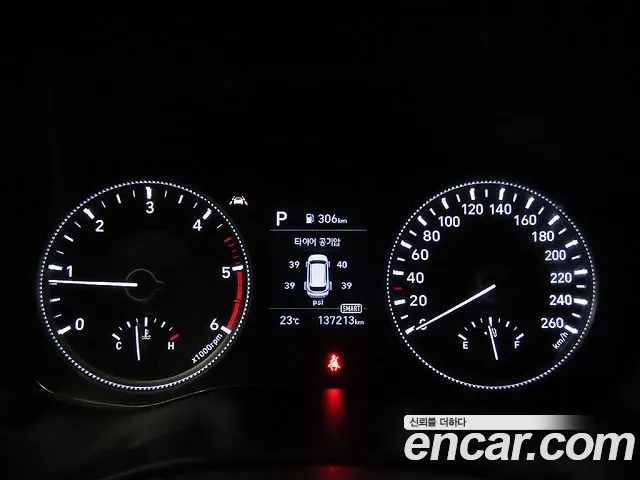 Hyundai Santa Fe TM id 2860539 из Кореи 19