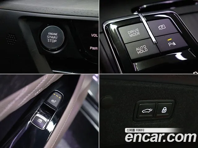 Kia K8 Hybrid id 2685350 из Кореи 19