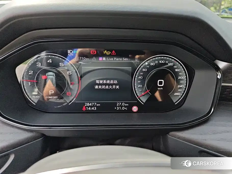 Audi Q6 id 4628425 из Китая 15