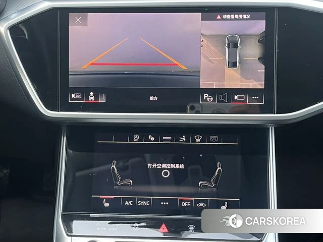 Audi A7 id 4275672 из Китая 19