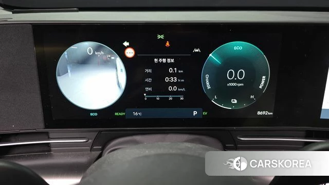 Hyundai Kona Hybrid (SX2) id 4229836 из Кореи 32