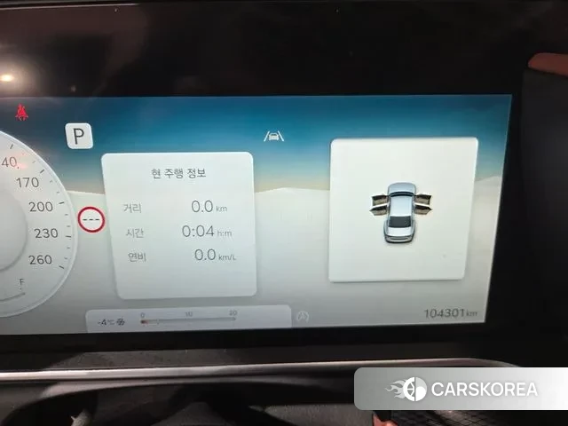 Genesis G90 (RS4) id 3539222 из Кореи 17