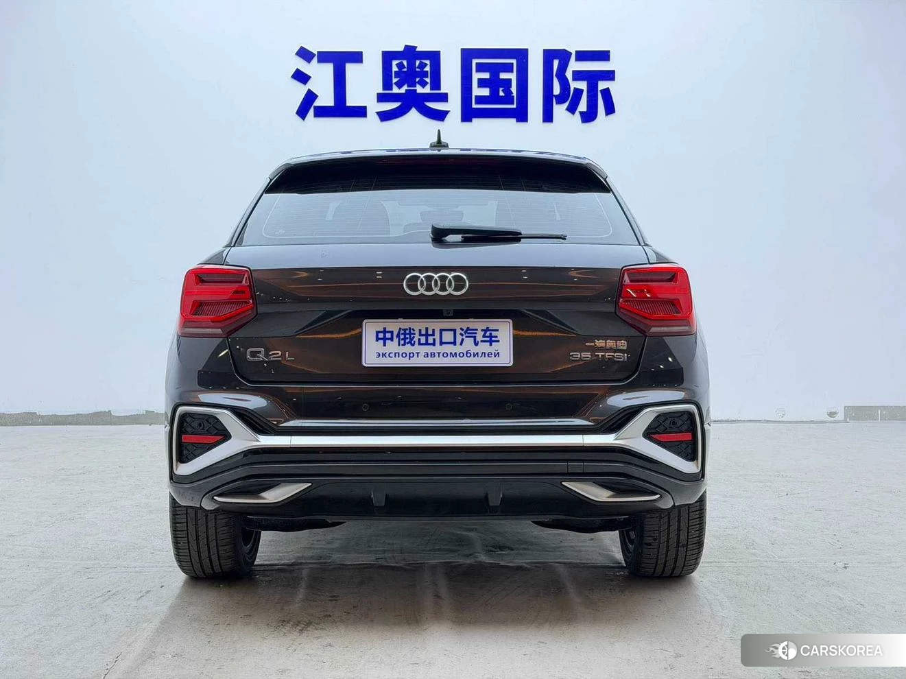 Audi Q2L id 4512556 из Китая 23