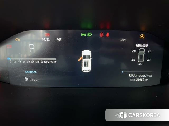 Chang'an CS55 PLUS id 4380452 из Китая 13