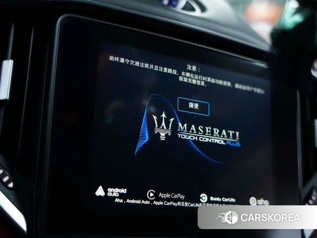 Maserati Ghibli id 4211447 из Китая 45