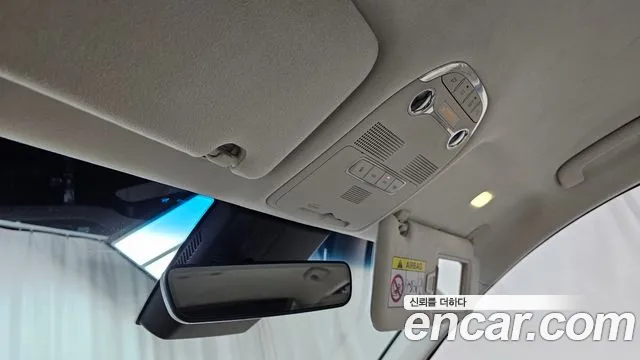 Hyundai The New Grandeur IG id 2678861 из Кореи 19