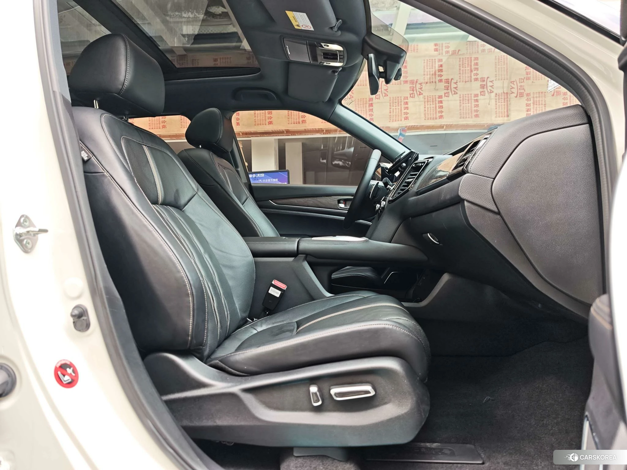 Honda UR-V id 4455477 из Китая 30