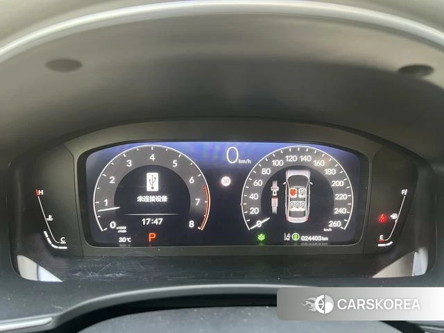Honda Style id 4299702 из Китая 9