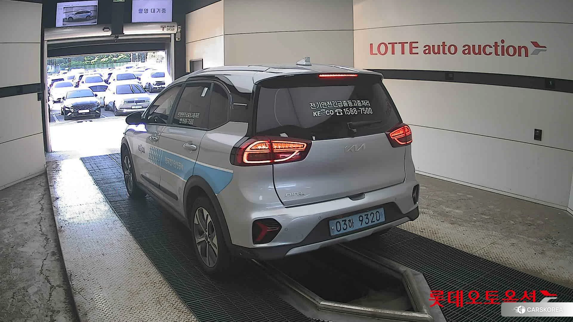 Kia Niro Plus id 4674213 из Кореи 36