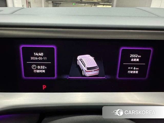 Volkswagen Tourang id 4301308 из Китая 19