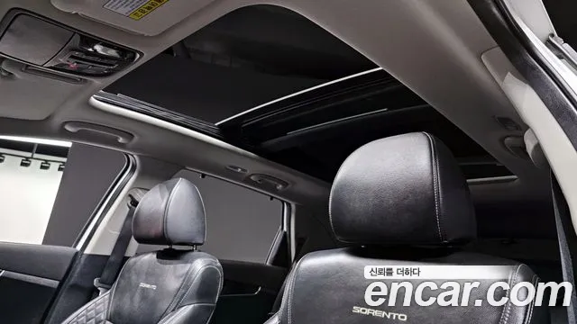 Kia The New Sorento id 2531568 из Кореи 19