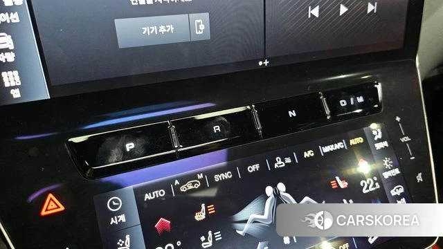 Maserati Grecale id 4266694 из Кореи 31