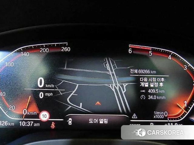BMW X4 (G02) id 4424329 из Кореи 19