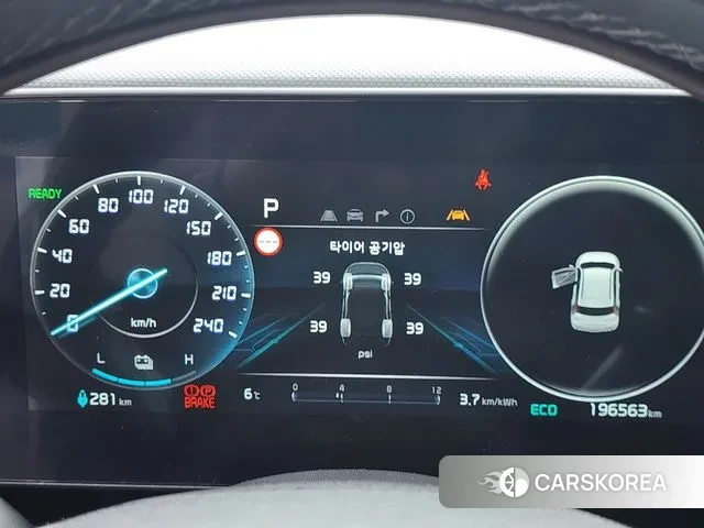 Kia Di All New Niro EV id 3462757 из Кореи 19