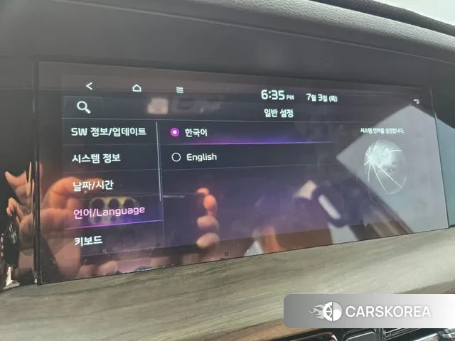 Kia Mohave Master id 2900491 из Кореи 14