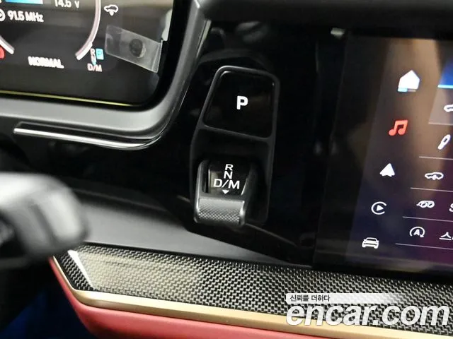 Porsche Cayenne (PO536) id 2736668 из Кореи 19