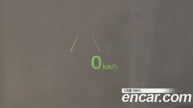 Kia More K9 id 2670829 из Кореи 19