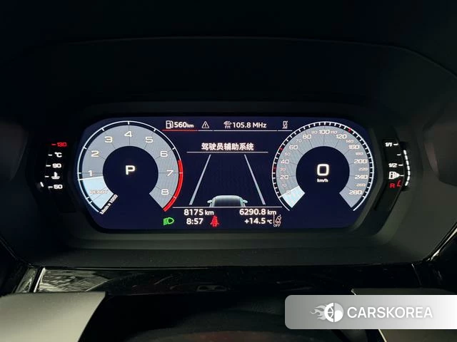 Audi A3 id 4260421 из Китая 9