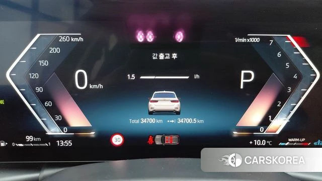 BMW 3 Series (G20) id 3891751 из Кореи 19