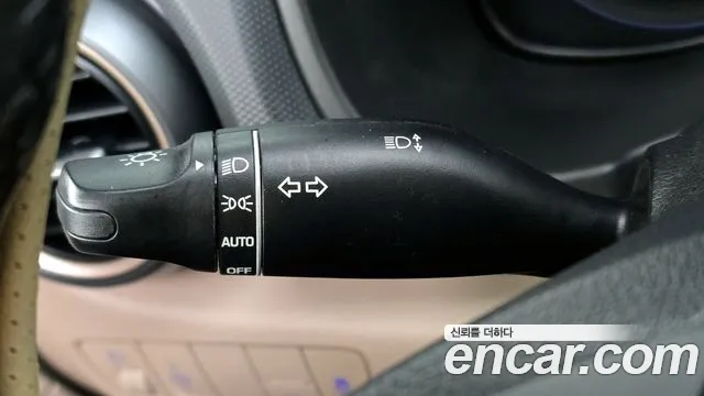 Hyundai Kona id 2542698 из Кореи 19