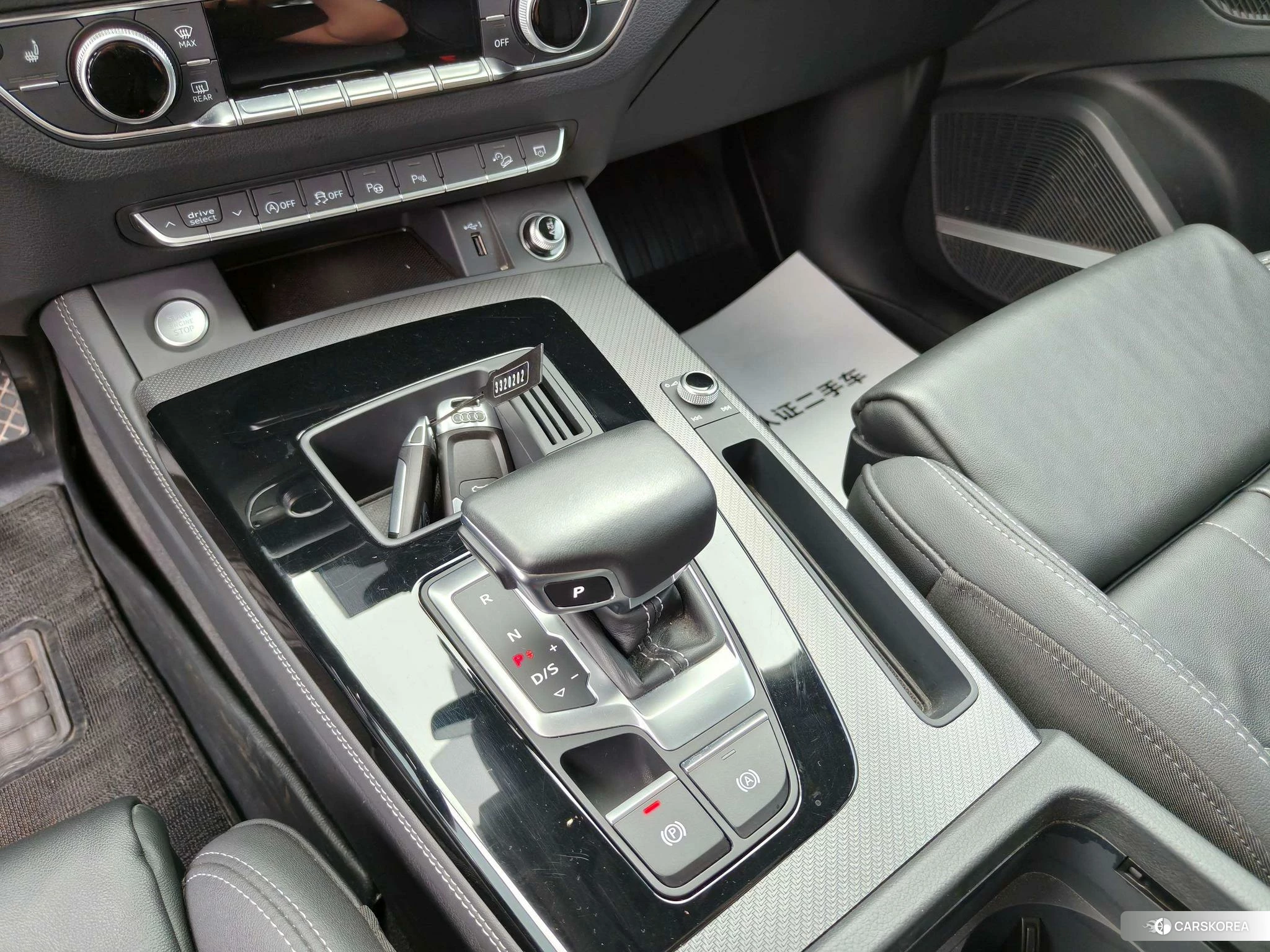 Audi Q5L id 4467576 из Китая 19