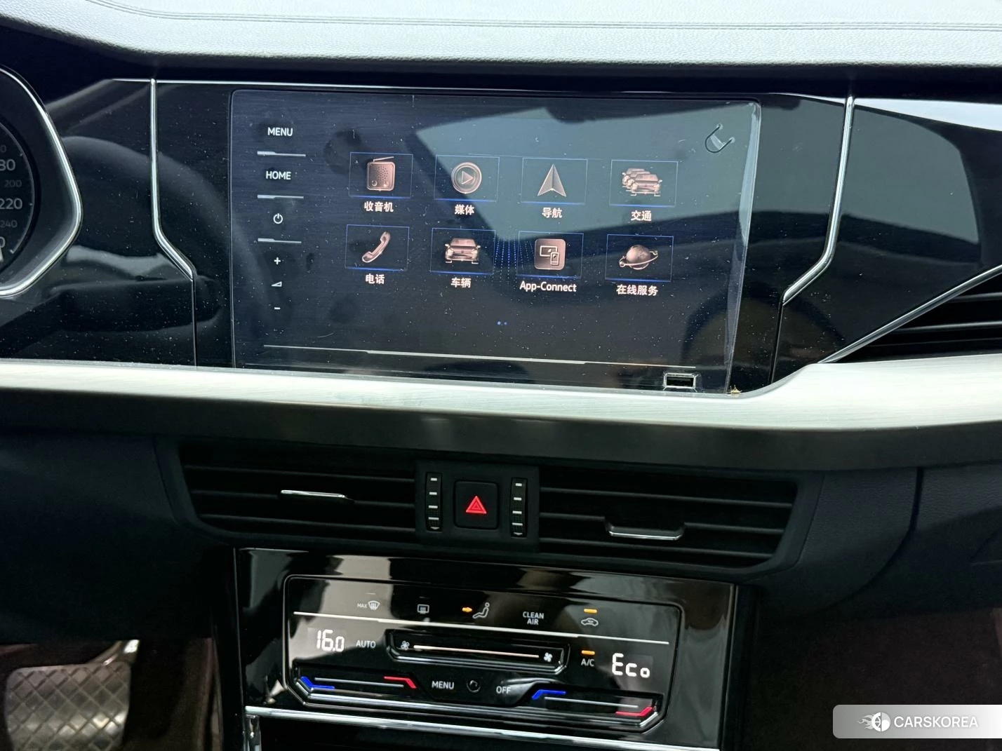 Volkswagen Passat PHEV id 4492783 из Китая 15