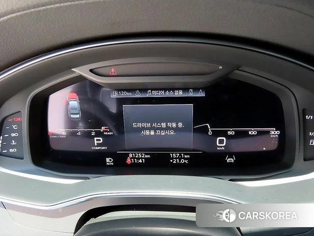 Audi A6 (C8) id 4249167 из Кореи 19