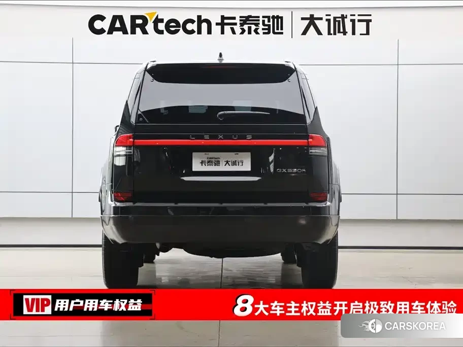 Lexus GX id 4629507 из Китая 33