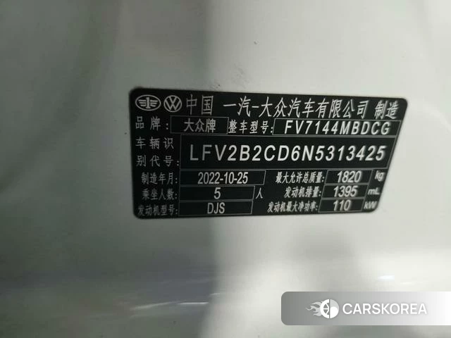 Volkswagen Golf id 4348279 из Китая 13