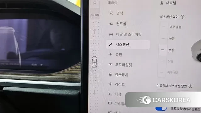 Tesla Model X id 3074263 из Кореи 19