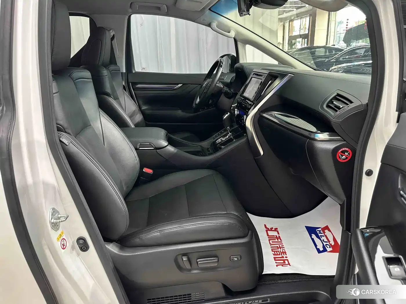 Toyota Vellfire id 4628233 из Китая 18