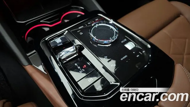 BMW 5 Series (G60) id 2722020 из Кореи 19