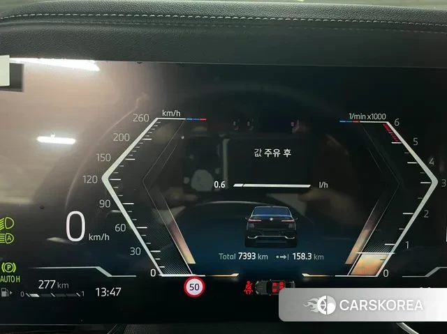 BMW 7 Series (G70) id 3769484 из Кореи 12