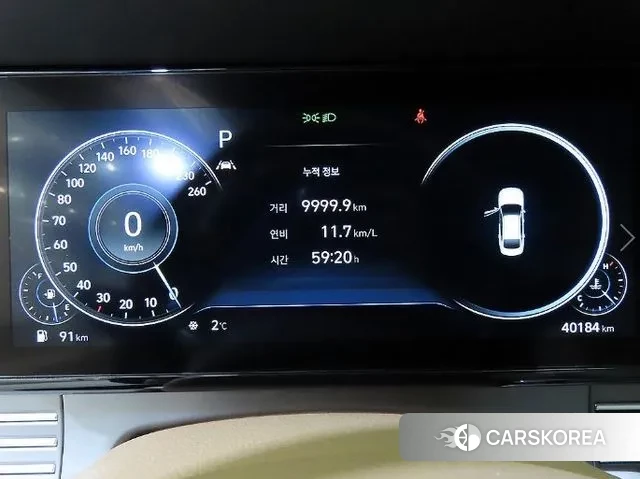 Hyundai The New Grandeur IG id 3438120 из Кореи 19