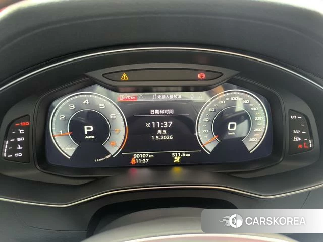 Audi A6L id 4273433 из Китая 16