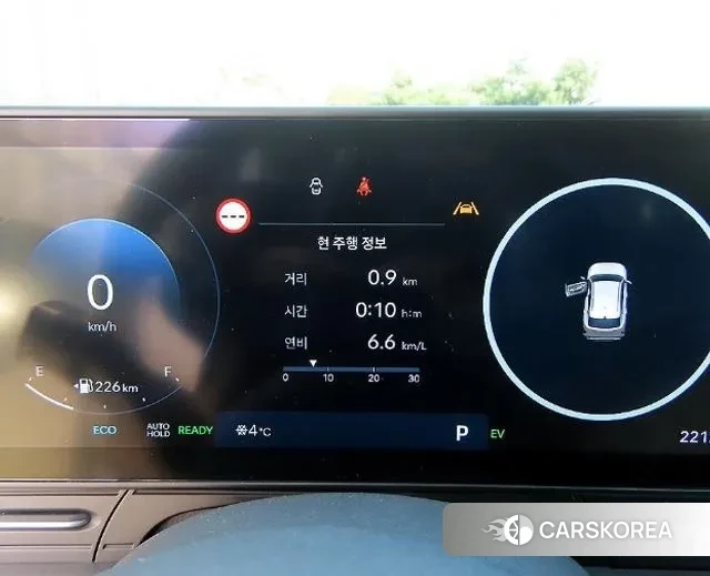 Hyundai Kona Hybrid (SX2) id 3467543 из Кореи 19