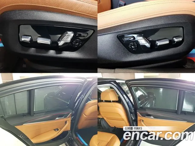 BMW 5 Series (G30) id 2681437 из Кореи 19