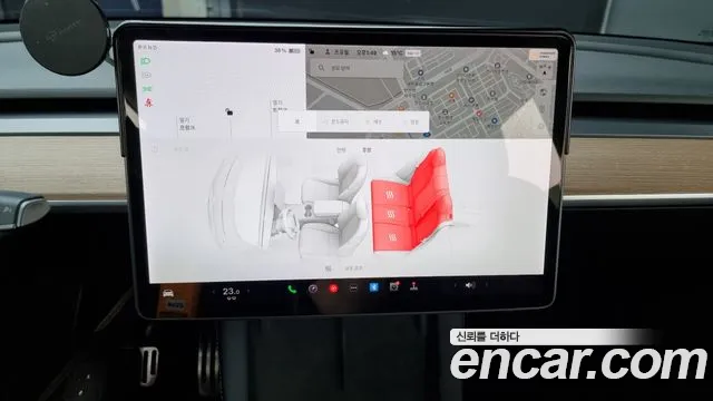 Tesla Model Y id 2575708 из Кореи 19