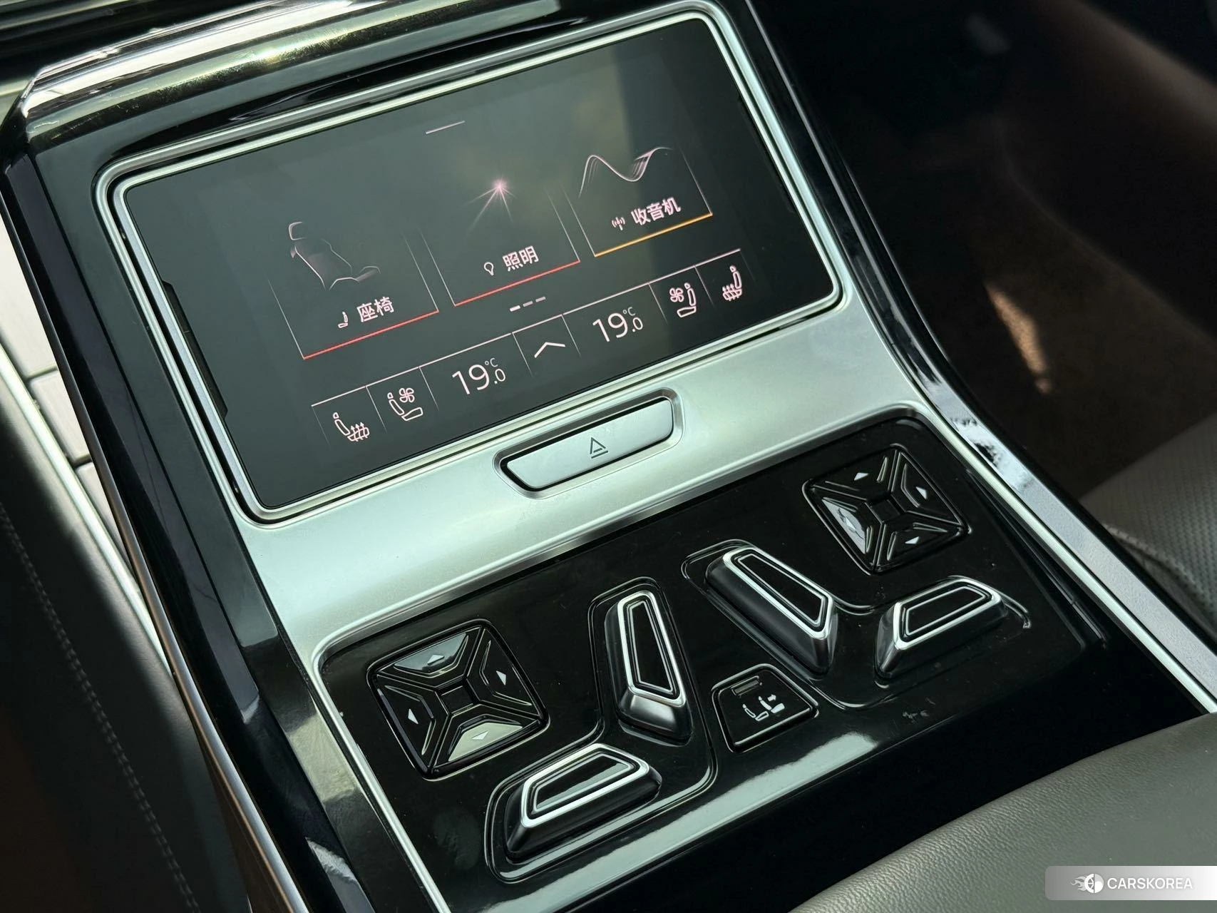 Audi A8 id 4467936 из Китая 15