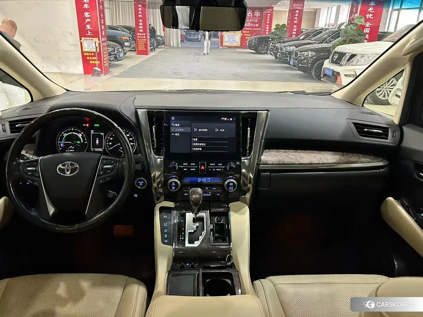 Toyota Wilfa id 4577877 из Китая 9