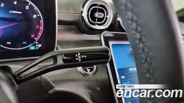 Mercedes-Benz C-Class W206 id 2686634 из Кореи 19