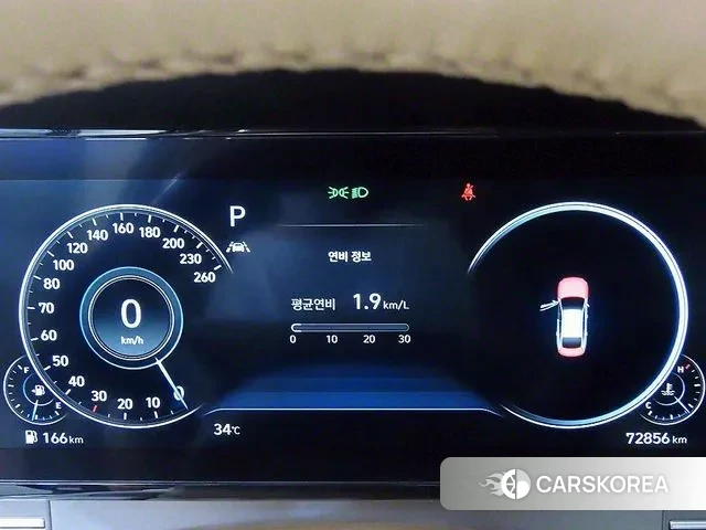 Hyundai The New Grandeur IG id 3008791 из Кореи 19