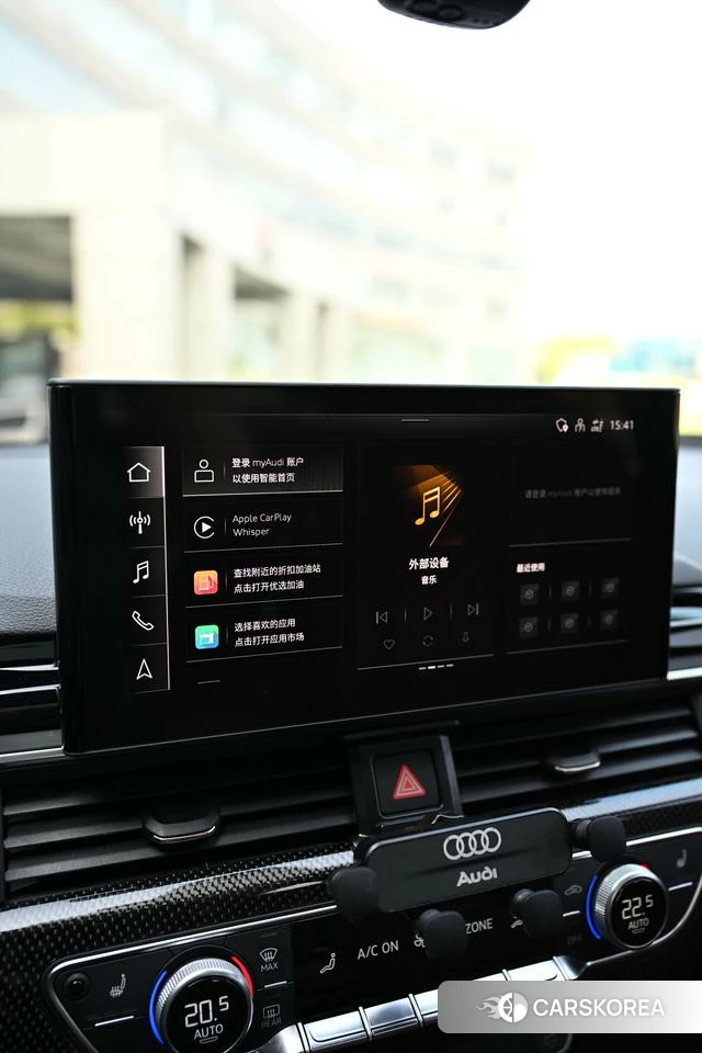 Audi S4 id 4258608 из Китая 11