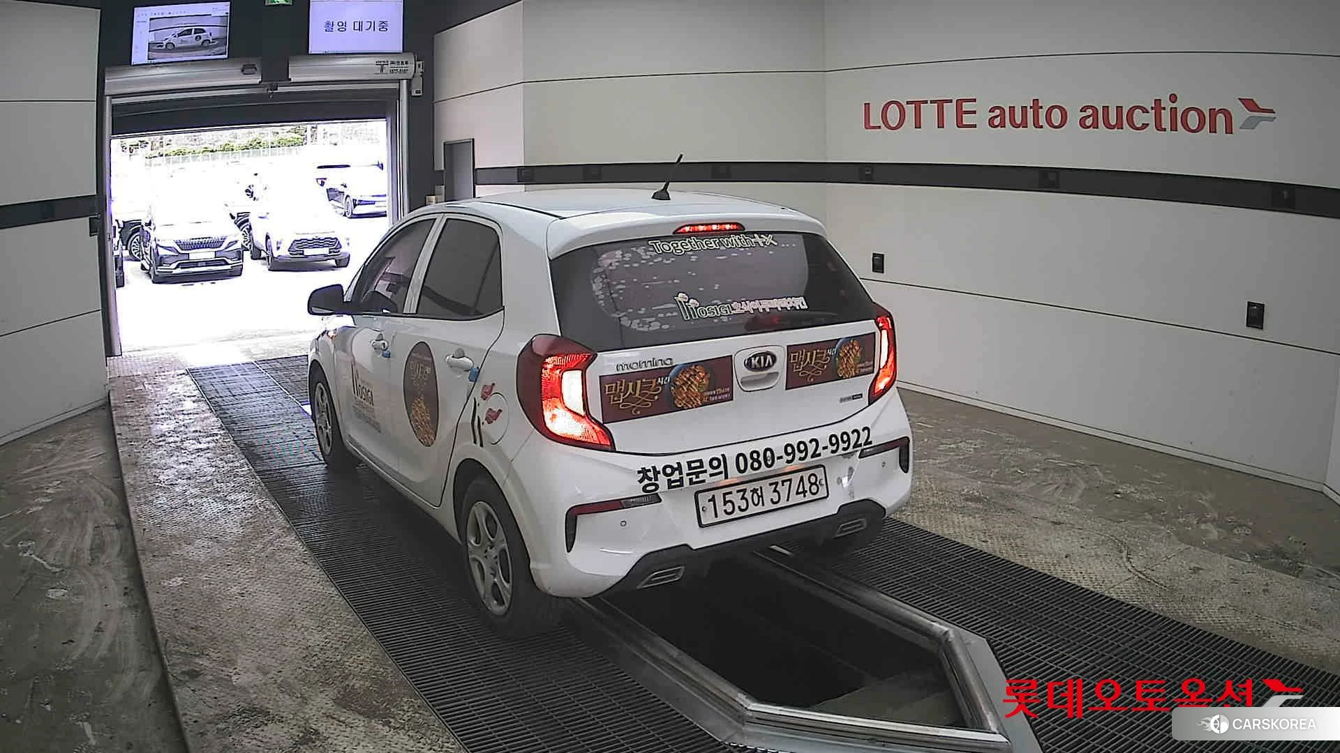 Kia Morning id 3869447 из Кореи 36