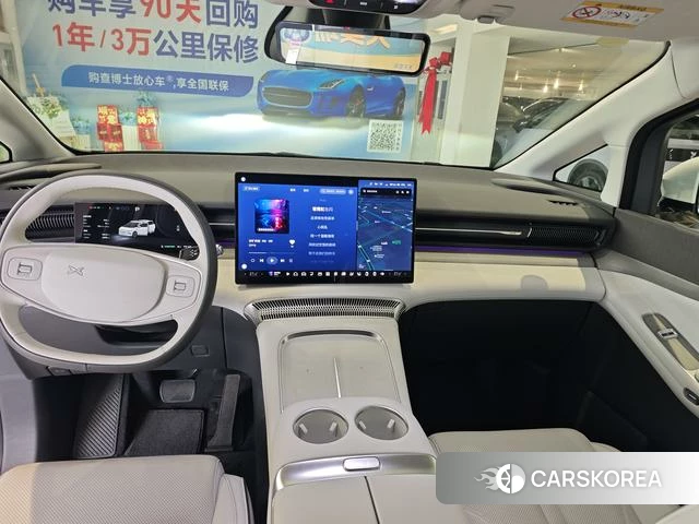 Xiaopeng Motors Xiaopeng X9 id 4240258 из Китая 9