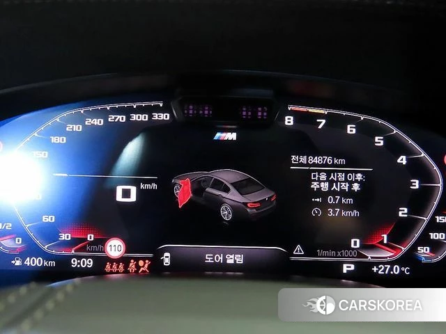 BMW 5 Series (G30) id 4794009 из Кореи 19