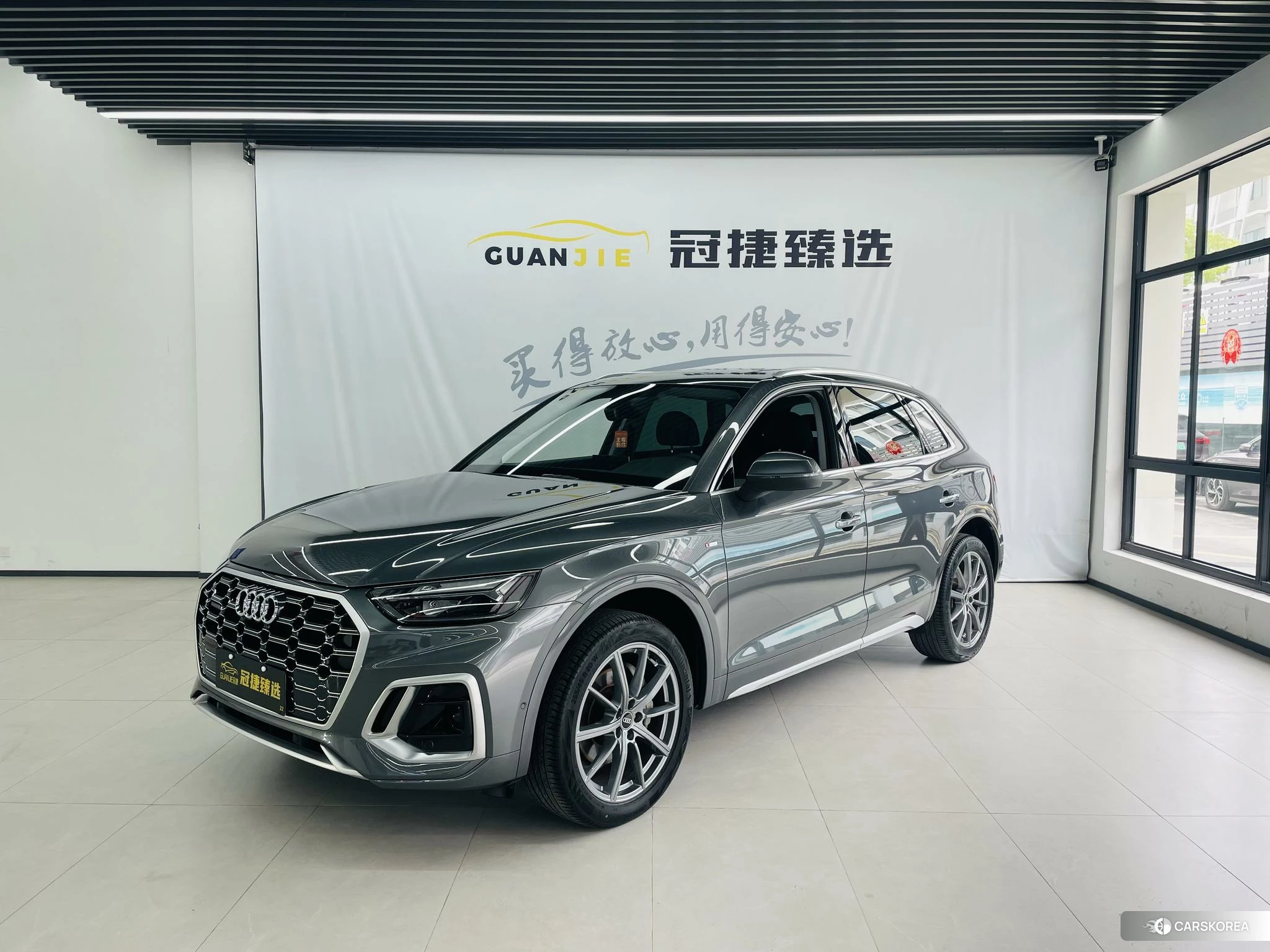 Audi Q5L id 4453747 из Китая 12