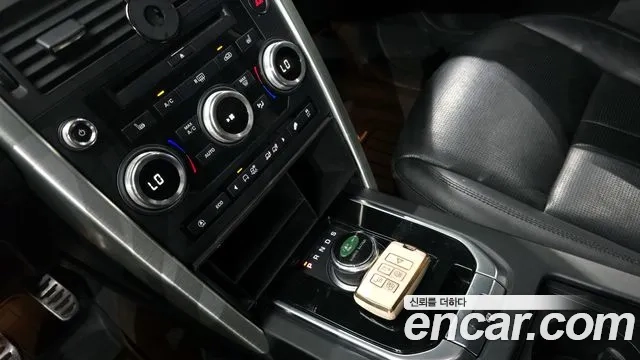 Land Rover Discovery Sports id 2881459 из Кореи 19