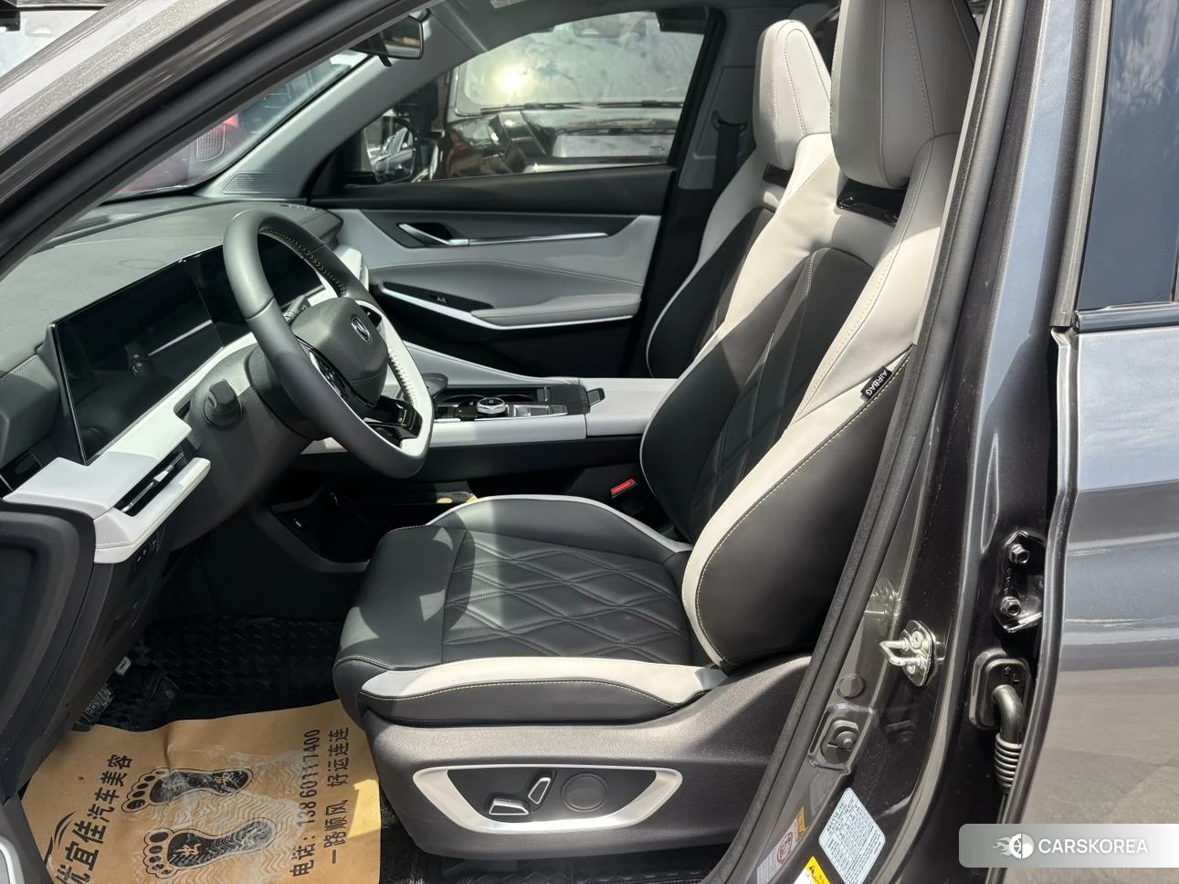 Chang'an CS75 PLUS id 4420455 из Китая 15